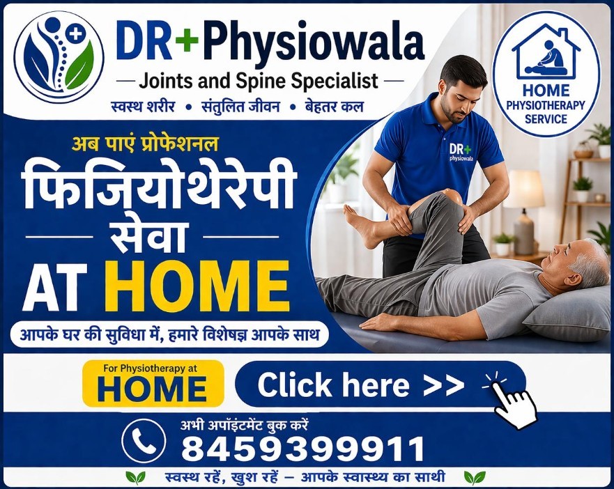 Professional Physiotherapy Treatment